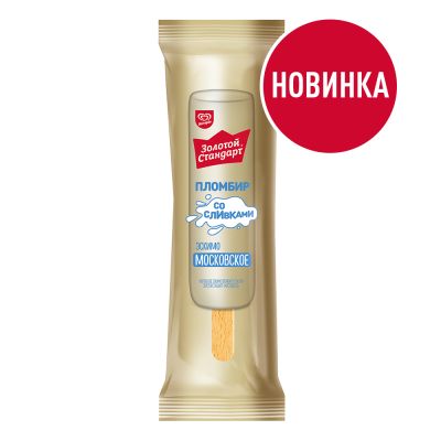 Мороженое пломбир эскимо в глазури Московское 80 гр